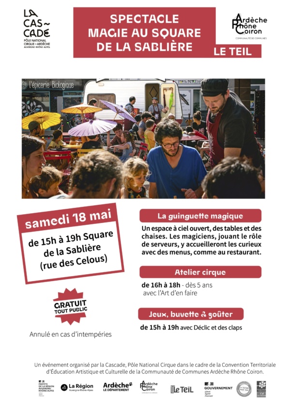 affiche-guinguette-pour-tous